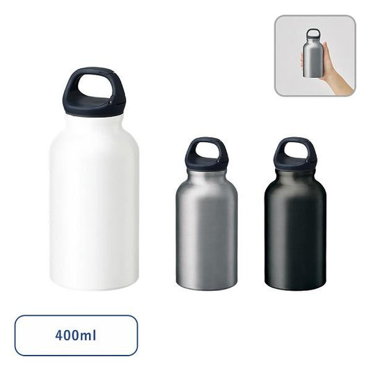 アルミボトル 水筒 400ml カラビナキャップ アウトドアグッズ ノベルティ 小ロット アルミハンギングボトル（M）400ml