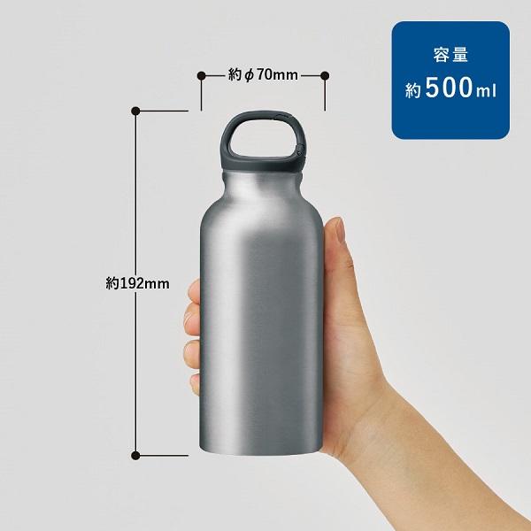 アルミボトル 水筒 500ml カラビナキャップ アウトドアグッズ ノベルティ 小ロット アルミハンギングボトル（L）500ml