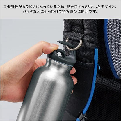 アルミボトル 水筒 500ml カラビナキャップ アウトドアグッズ ノベルティ 小ロット アルミハンギングボトル（L）500ml
