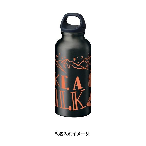 アルミボトル 水筒 500ml カラビナキャップ アウトドアグッズ ノベルティ 小ロット アルミハンギングボトル（L）500ml