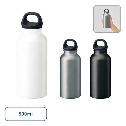アルミボトル 水筒 500ml カラビナキャップ アウトドアグッズ ノベルティ 小ロット アルミハンギングボトル（L）500ml
