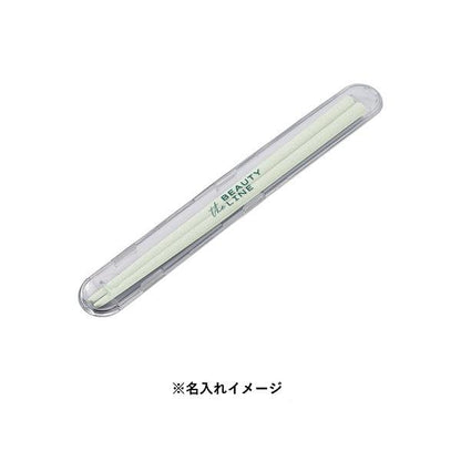 箸 ケース付 掴みやすい エコ素材 プラ削減 カトラリー 記念品 エコ箸フルケース バンブーファイバー入タイプ