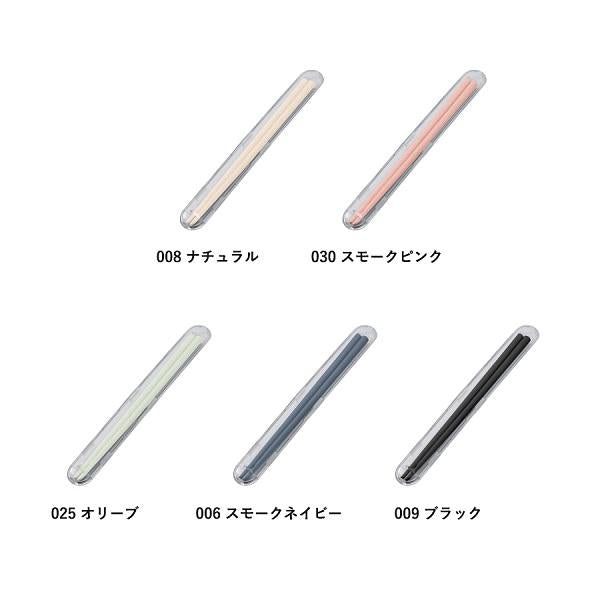 箸 ケース付 掴みやすい エコ素材 プラ削減 カトラリー 記念品 エコ箸フルケース バンブーファイバー入タイプ