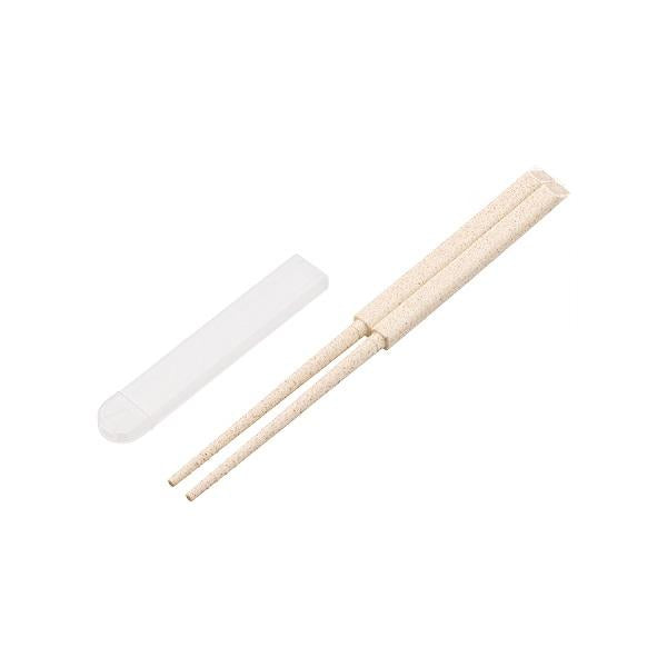 箸 ケース付 掴みやすい エコ素材 プラ削減 カトラリー 記念品 エコ箸ハーフケース バンブーファイバー入タイプ