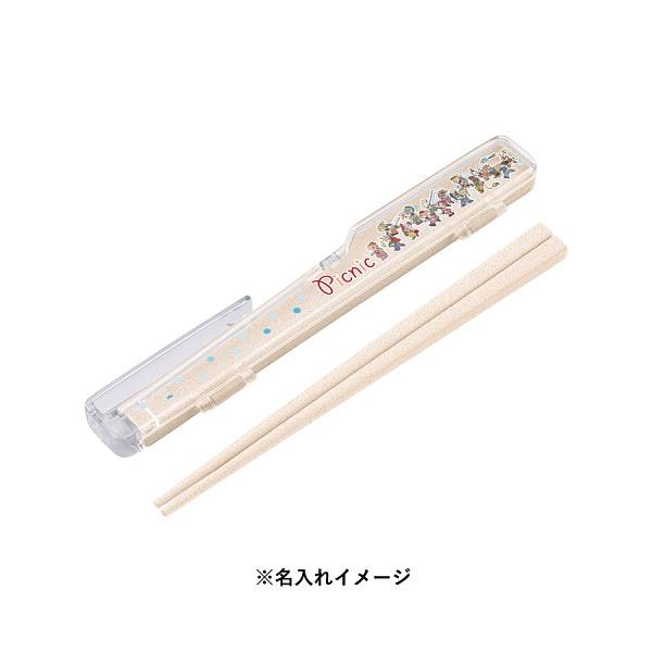 箸 ケース付 掴みやすい エコ素材 プラ削減 便利グッズ 記念品 エコ箸クリップケース バンブーファイバー入タイプ