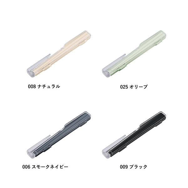 箸 ケース付 掴みやすい エコ素材 プラ削減 便利グッズ 記念品 エコ箸クリップケース バンブーファイバー入タイプ