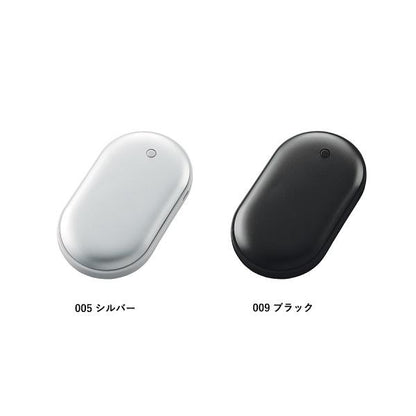 エコカイロ USB充電 あったかグッズ 防寒 便利グッズ ノベルティ 小ロット USBエコカイロ