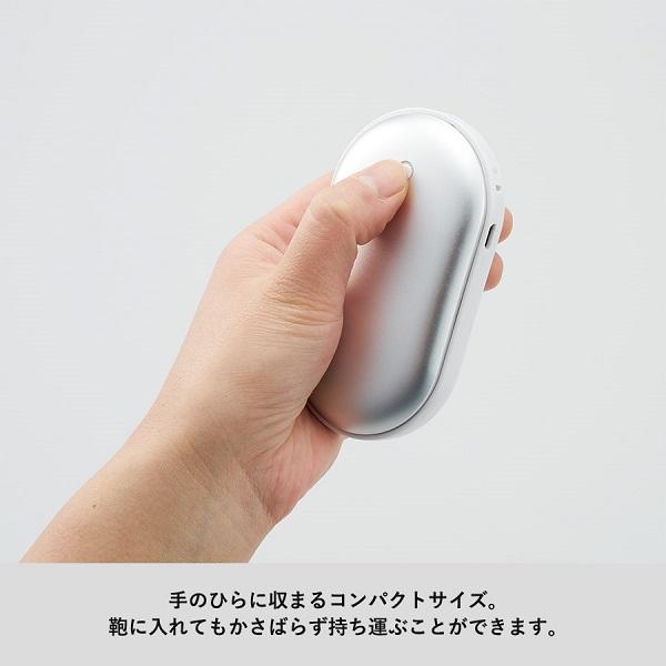 エコカイロ USB充電 あったかグッズ 防寒 便利グッズ ノベルティ 小ロット USBエコカイロ