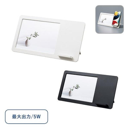 スマホ充電 ワイヤレス充電器 フォトスタンド フォトフレーム 写真立て 記念品 ノベルティ 小ロット ワイヤレス充電付フォトスタンド 5W