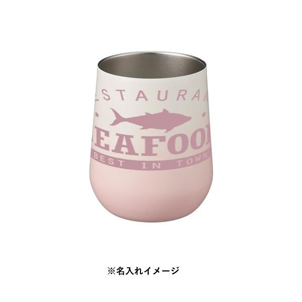 ステンレスタンブラー 缶ホルダー 310ml 保冷温 記念品 ノベルティ 小ロット グラデーションサーモラウンドタンブラー