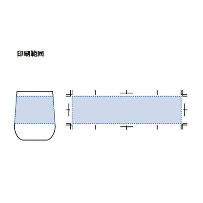ステンレスタンブラー 缶ホルダー 310ml 保冷温 記念品 ノベルティ 小ロット グラデーションサーモラウンドタンブラー