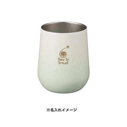ステンレスタンブラー 缶ホルダー 310ml 保冷温 記念品 ノベルティ 小ロット グラデーションサーモラウンドタンブラー