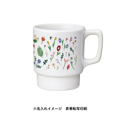 マグカップ 260ml 陶器 食器 フルカラー印刷対応 記念品 ノベルティ 小ロット 陶器マグ スタッキング