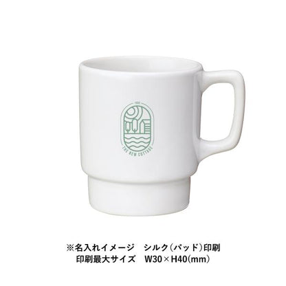 マグカップ 260ml 陶器 食器 フルカラー印刷対応 記念品 ノベルティ 小ロット 陶器マグ スタッキング