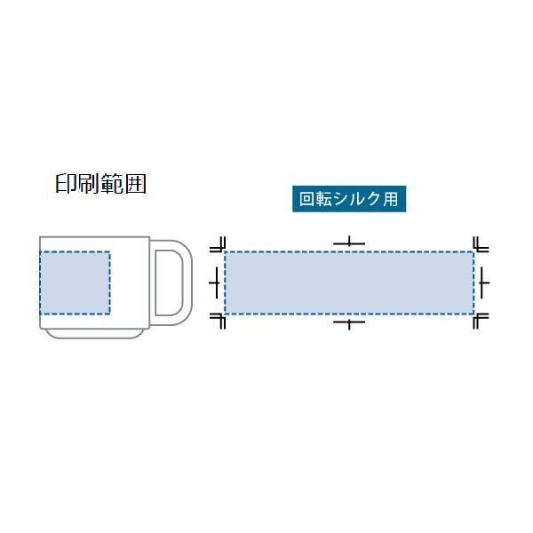 ステンレスマグカップ 350ml スタッキング 記念品 ノベルティ 小ロット 木製ハンドルサーモスタッキングマグ350ml