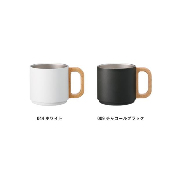 ステンレスマグカップ 350ml スタッキング 記念品 ノベルティ 小ロット 木製ハンドルサーモスタッキングマグ350ml