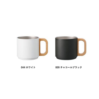 ステンレスマグカップ 350ml スタッキング 記念品 ノベルティ 小ロット 木製ハンドルサーモスタッキングマグ350ml