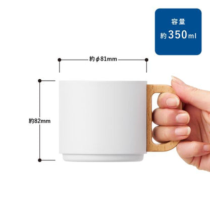 ステンレスマグカップ 350ml スタッキング 記念品 ノベルティ 小ロット 木製ハンドルサーモスタッキングマグ350ml