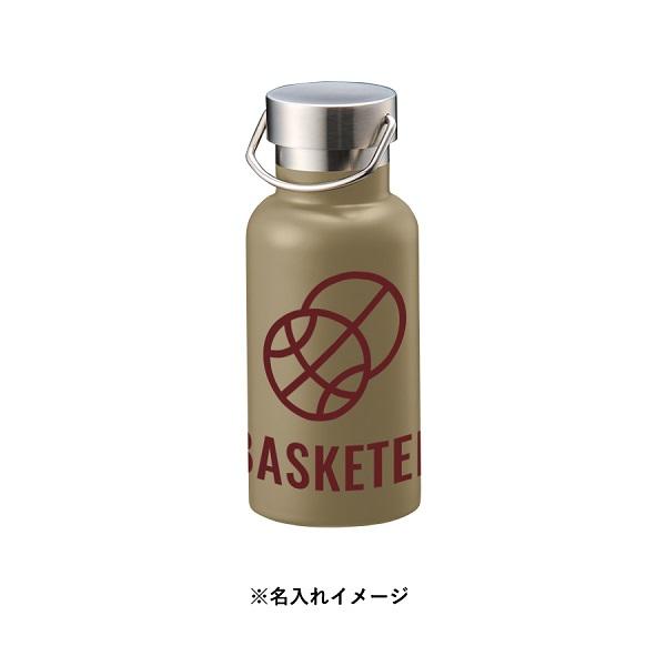 サーモボトル ステンレスボトル 420ml ハンドル付 水筒 ノベルティ 小ロット メタルハンドルサーモボトル420ml