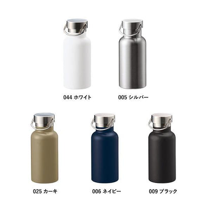サーモボトル ステンレスボトル 420ml ハンドル付 水筒 ノベルティ 小ロット メタルハンドルサーモボトル420ml