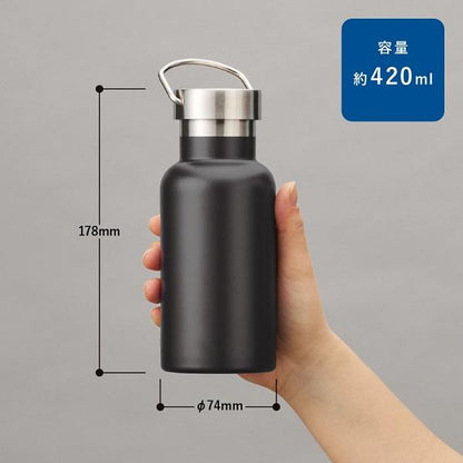 サーモボトル ステンレスボトル 420ml ハンドル付 水筒 ノベルティ 小ロット メタルハンドルサーモボトル420ml