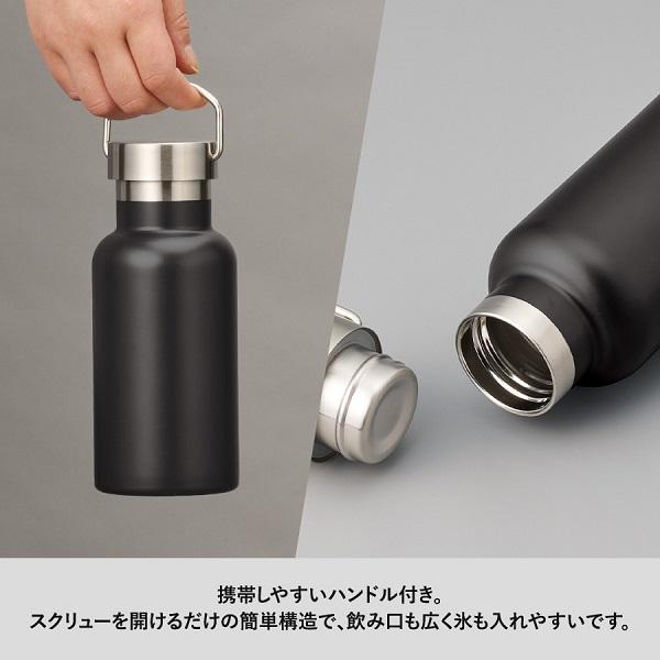 サーモボトル ステンレスボトル 420ml ハンドル付 水筒 ノベルティ 小ロット メタルハンドルサーモボトル420ml