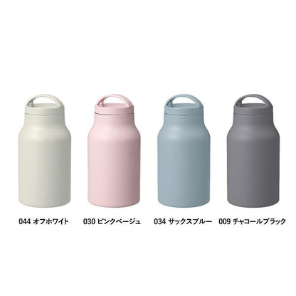 Handit サーモボトル 350ml グッドデザイン賞受賞 水筒 オフィス向け おしゃれ Handitシンプルサーモボトル350ml