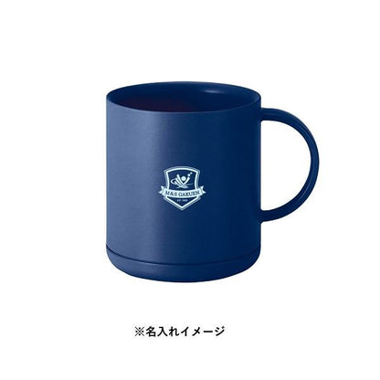 マグカップ 保温保冷 割れにくい 食器 記念品 ノベルティ 小ロット プラサーモストレートマグ