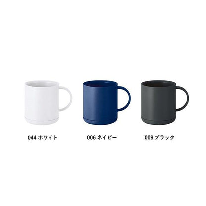 マグカップ 保温保冷 割れにくい 食器 記念品 ノベルティ 小ロット プラサーモストレートマグ
