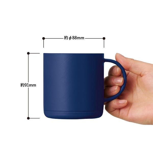 マグカップ 保温保冷 割れにくい 食器 記念品 ノベルティ 小ロット プラサーモストレートマグ