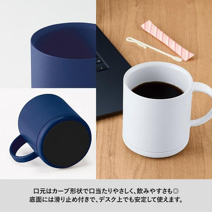 マグカップ 保温保冷 割れにくい 食器 記念品 ノベルティ 小ロット プラサーモストレートマグ