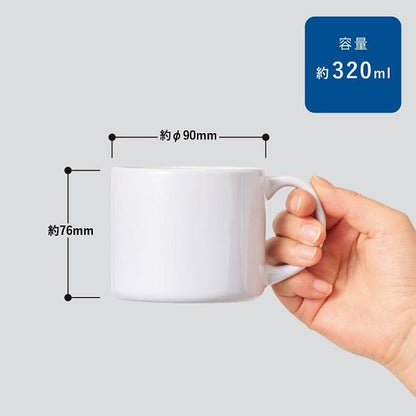 マグカップ スープカップ 320ml 陶器 食器 フルカラー印刷対応 ノベルティ 小ロット 陶器マグストレート ショートワイド