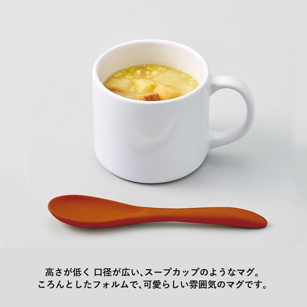 マグカップ スープカップ 320ml 陶器 食器 フルカラー印刷対応 ノベルティ 小ロット 陶器マグストレート ショートワイド