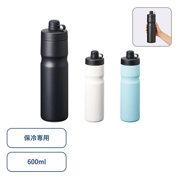 ステンレス水筒 保冷専用 サイクリング ボトル スポーツ用水筒 片手で飲める ステンレスサーモスポーツボトル600ml