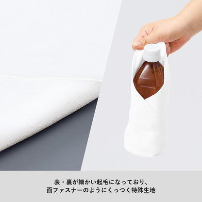 吸水タオル ポーチになるタオル 不思議なタオル 便利グッズ ノベルティ 販促 ピタットくっつくタオル