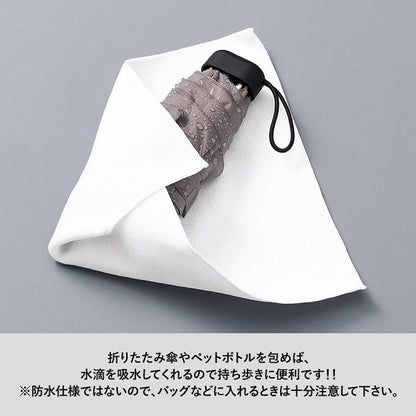 吸水タオル ポーチになるタオル 不思議なタオル 便利グッズ ノベルティ 販促 ピタットくっつくタオル