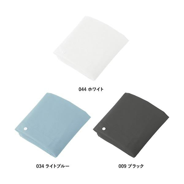 レインコート カッパ 雨具 ポンチョ ポーチ付 豪雨対策 ノベルティ 携帯レインコート 巾着付
