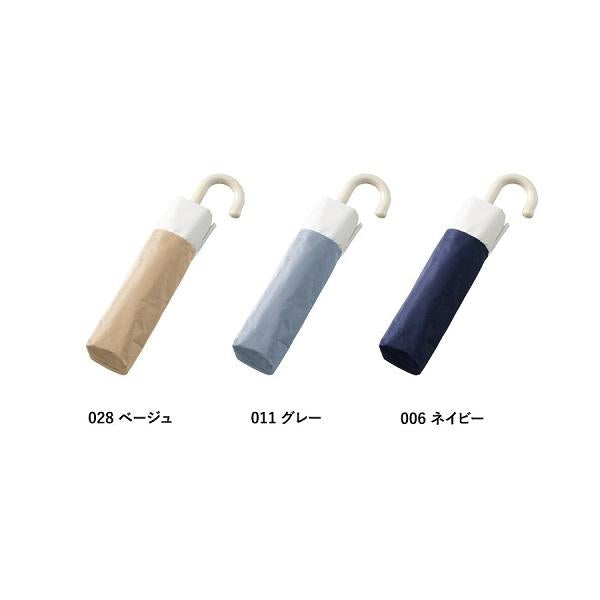 ドーム型 折りたたみ傘 晴雨兼用 日傘 ツートンカラー UVカット 日焼け対策グッズ ドーム型ツートーン遮光折りたたみ傘