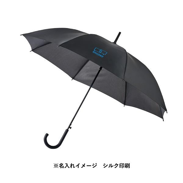 60cm 傘 シンプル 長傘 男女兼用 貸し出し傘 業務用 梅雨対策 ノベルティ 小ロット ベーシック長傘