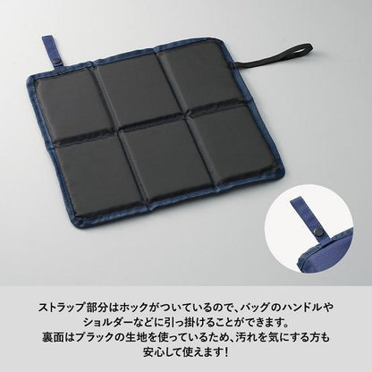 屋外クッション アウトドアクッション スポーツ観戦クッション 軽量 コンパクト ノベルティ 小ロット コンパクトスタジアムクッション