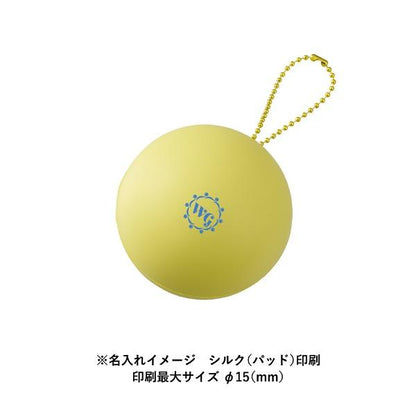 サインボール 推し活 ストレス解消 ボール型キーホルダー 油性ペン対応 記念品 サインボール（丸型）