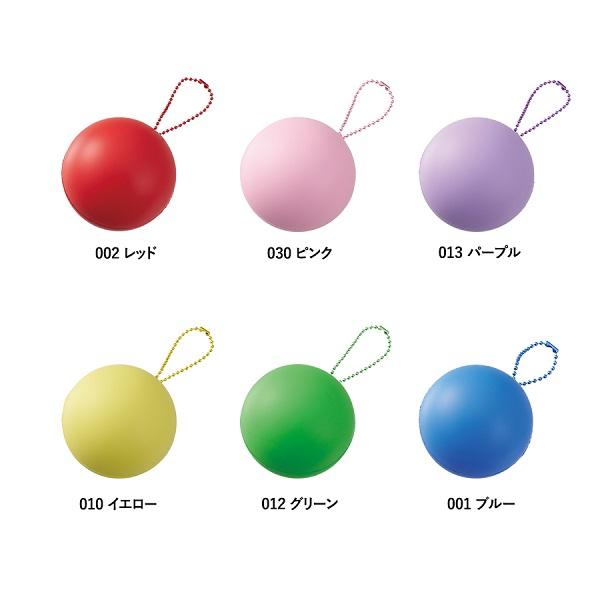 サインボール 推し活 ストレス解消 ボール型キーホルダー 油性ペン対応 記念品 サインボール（丸型）