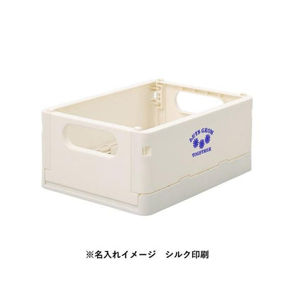 ミニコンテナ 卓上コンテナ 折りたたみケース 小物収納 デスク整理 記念品 ノベルティ 折りたたみコンテナ