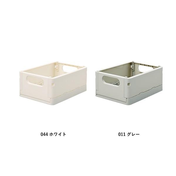 ミニコンテナ 卓上コンテナ 折りたたみケース 小物収納 デスク整理 記念品 ノベルティ 折りたたみコンテナ