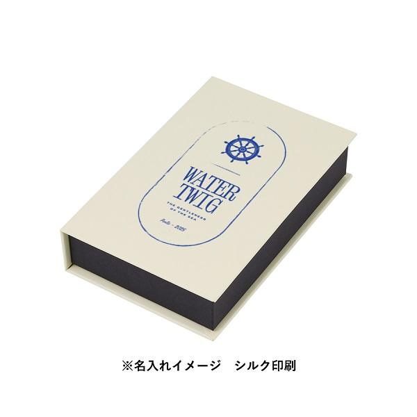 本型小物入れ 洋書風ボックス ギフトボックス ディスプレイ雑貨 記念品 ノベルティ ブック型ボックス