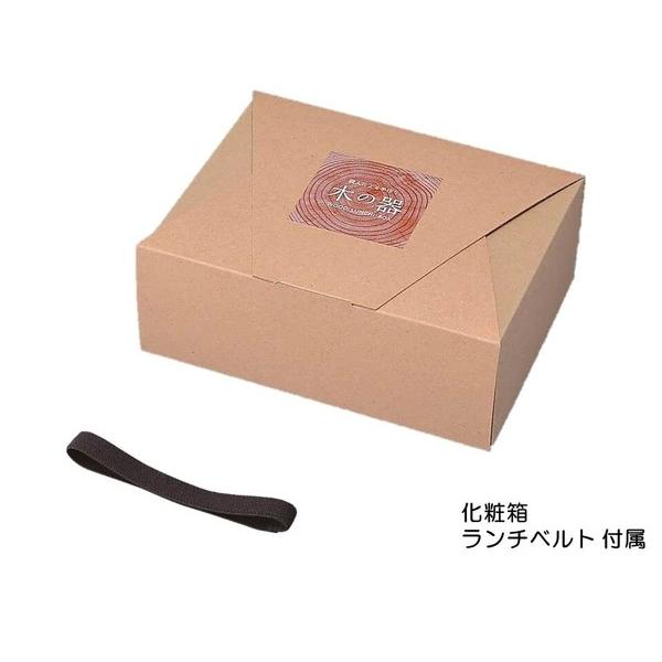 わっぱ一段弁当箱 おにぎりと梅干 曲げワッパ わっぱ弁当箱 700ml 天然木 漆塗り 和柄